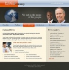 Новости и события