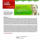 Политика конфиденциальности