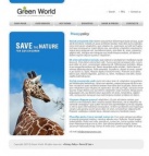 Политика конфиденциальности