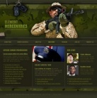 Наши сотрудники