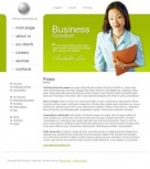 Политика конфиденциальности