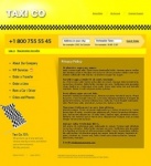 Политика конфиденциальности