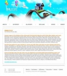 Политика конфиденциальности