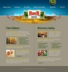 Наша история