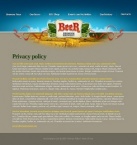 Политика конфиденциальности