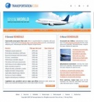 Расписание