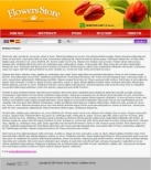 Политика конфиденциальности