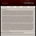 Политика конфиденциальности