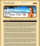 Политика конфиденциальности