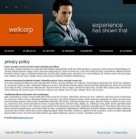 Политика конфиденциальности