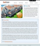 Политика конфиденциальности