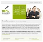 Политика конфиденциальности