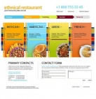 Связаться с Нами