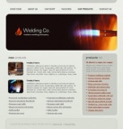 Наша продукция