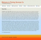 Политика конфиденциальности