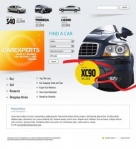 Политика конфиденциальности