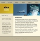 Политика конфиденциальности