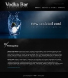 Политика конфиденциальности