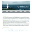 Политика конфиденциальности