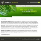 Политика конфиденциальности