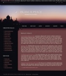 Политика конфиденциальности