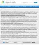 Политика конфиденциальности