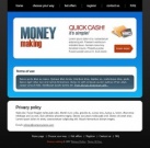 Политика конфиденциальности