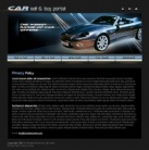 Политика конфиденциальности