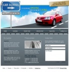 Связаться с Нами