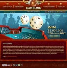 Политика конфиденциальности