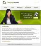 Политика конфиденциальности