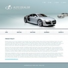 Политика конфиденциальности