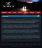 Политика конфиденциальности