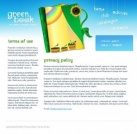 Политика конфиденциальности