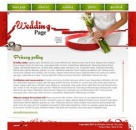 Политика конфиденциальности