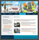 Оборудование