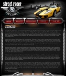 Политика конфиденциальности