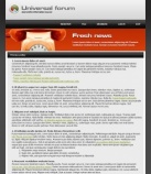 Политика конфиденциальности