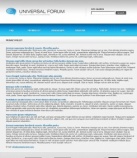 Политика конфиденциальности