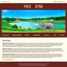 Политика конфиденциальности