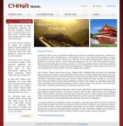 Политика конфиденциальности