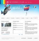 Связаться с Нами