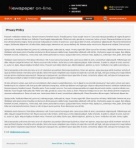 Политика конфиденциальности