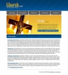 Политика конфиденциальности