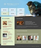 Наши сотрудники