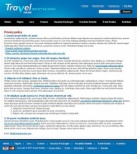 Политика конфиденциальности