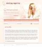 Политика конфиденциальности