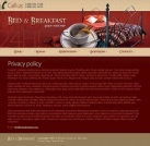 Политика конфиденциальности