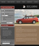 Политика конфиденциальности