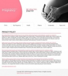 Политика конфиденциальности